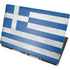 Greece Flag Distressed Dell Precision Skin