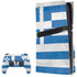 Greece Flag Distressed PlayStation PS5 Skins