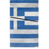 Greece Flag Distressed PS5 Slim Digital Edition Console Skin