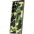 Green Street Camo Galaxy S25 Ultra Skin