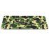 Green Street Camo iPad Pro 13in M4 (2024) Skin