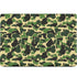 Green Street Camo MacBook Skins