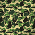 Green Street Camo MacBook Skins