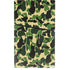 Green Street Camo PS5 Slim Digital Edition Console Skin