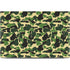 Green Street Camo Dell XPS Skin