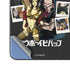 Cowboy Bebop Group Shot Galaxy Z Fold5 5G Skin