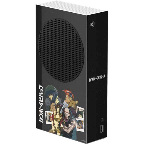 Cowboy Bebop Group Shot Xbox Series S Skins