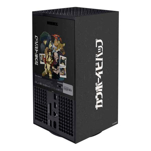 Cowboy Bebop Group Shot Xbox Series X Bundle Skin