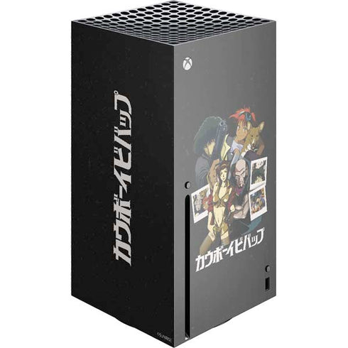 Cowboy Bebop Group Shot Xbox Series X Console Skin