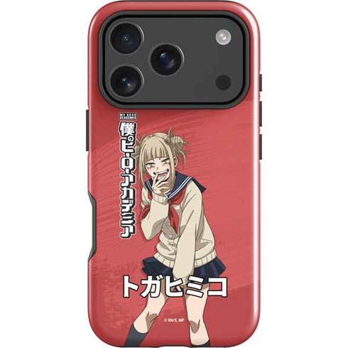 My Hero Academia Himiko Toga Season 5 iPhone 18 Pro Impact Case