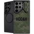 Hooah Military Galaxy Cases