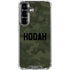 Hooah Military Galaxy S26 Clear Case