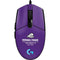 Texas Christian University Horned Frogs Fort Worth G203 Prodigy RGB Wired Gaming Mouse Skin