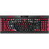 NBA Houston Rockets Distressed K95 RGB PLATINUM Mechanical Gaming Keyboard Skin