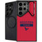 NFL Houston Texans Red Performance Series Galaxy S26 Ultra Kickstand Case