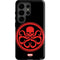 Marvel Captain America Hydra Symbol Galaxy S26 Ultra Impact Case