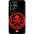 Marvel Captain America Hydra Symbol Galaxy S26 Ultra Impact Case