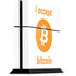 I Accept Bitcoin PlayStation PS4 Skins