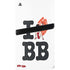 Betty Boop I Love BB PS5 Pro Console Skin
