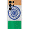 India Flag Distressed Galaxy S25 Ultra Skin