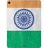 India Flag Distressed Apple iPad Air Skin