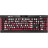 Indiana University Hoosiers K95 RGB PLATINUM Mechanical Gaming Keyboard Skin