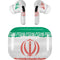 Iran Flag Distressed AirPods Skins