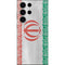 Iran Flag Distressed Galaxy Skins