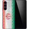 Iran Flag Distressed Galaxy Z Fold5 5G Skin