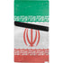 Iran Flag Distressed PS5 Pro Console Skin