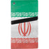 Iran Flag Distressed PS5 Pro Disk Console Skin