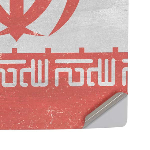 Iran Flag Distressed PS5 Pro Disk Console Skin