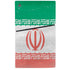 Iran Flag Distressed PS5 Slim Digital Edition Console Skin