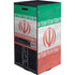 Iran Flag Distressed Xbox Series X Bundle Skin