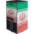Iran Flag Distressed XBox Series X Digital Edition Bundle Skin