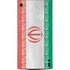 Iran Flag Distressed XBox Series X Digital Edition Console Skin