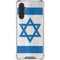 Israel Flag Distressed Galaxy A17 Clear Case
