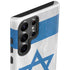 Israel Flag Distressed Galaxy S23 Ultra Pro Case