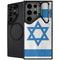 Israel Flag Distressed Galaxy S25 Ultra Kickstand Case