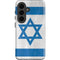Israel Flag Distressed Galaxy S26 Impact Case