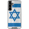 Israel Flag Distressed Galaxy S26 Plus Clear Case