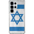 Israel Flag Distressed Galaxy S26 Ultra Clear Case