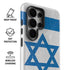 Israel Flag Distressed Galaxy S26 Ultra Impact Case