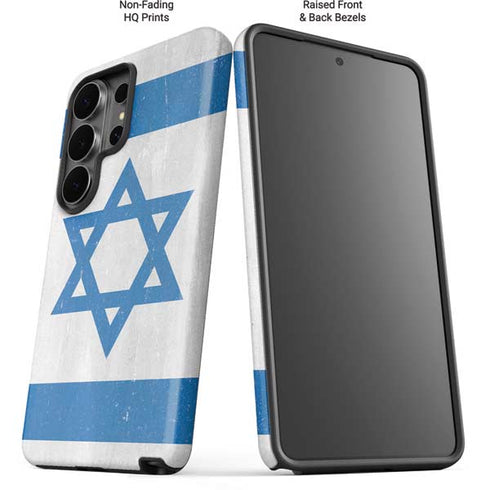 Israel Flag Distressed Galaxy S26 Ultra Impact Case