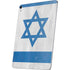 Israel Flag Distressed Apple iPad Air Skin