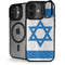 Israel Flag Distressed iPhone 17 Kickstand Case