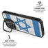 Israel Flag Distressed iPhone 17 Kickstand Case