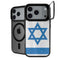 Israel Flag Distressed iPhone 17 Pro Kickstand Case