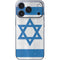 Israel Flag Distressed iPhone 17 Pro Max Skin
