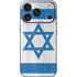 Israel Flag Distressed iPhone 17 Pro Skin